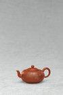 A Teapot by 
																	 Tan Quanhai